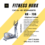 KH 736 Elliptical Trainer