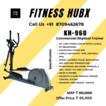 KH 960 Commercial Elliptical Trainer